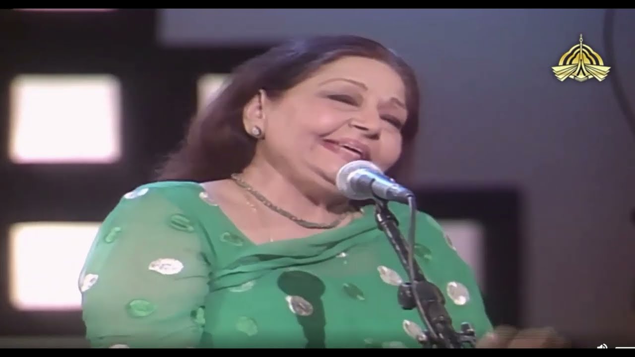 Farida Khanum sings Faiz Ahmed Faiz’s Ghazal    چاند نکلے کسی جانب تری زیبائی کا​