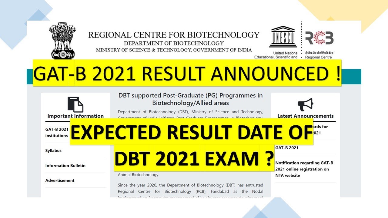 GAT-B 2021 RESULT ANNOUNCED | Expected date of DBT 2021 result ? | GurMantra | Neha Taneja