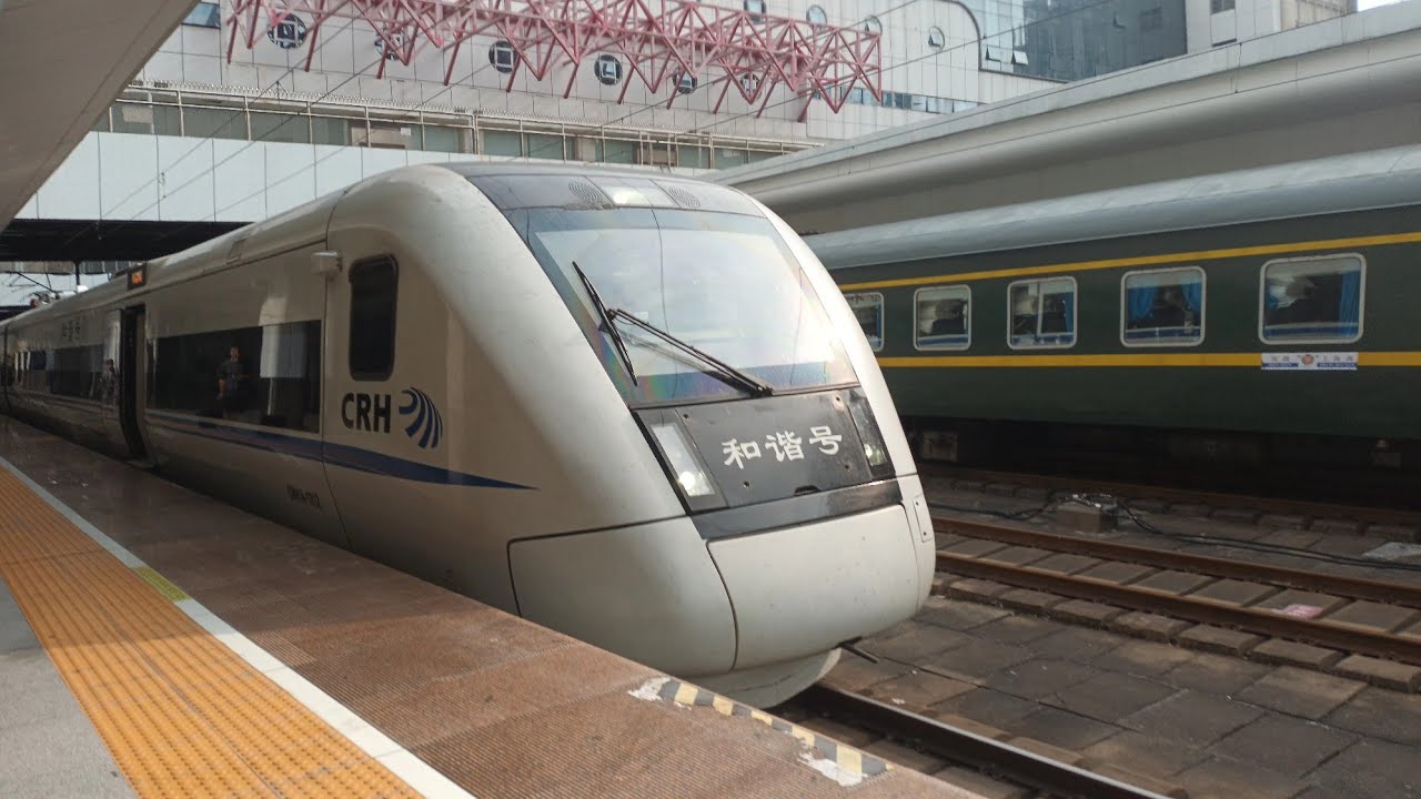 廣深城際鐵路(深圳→廣州東 非全程)和諧號CRH1A