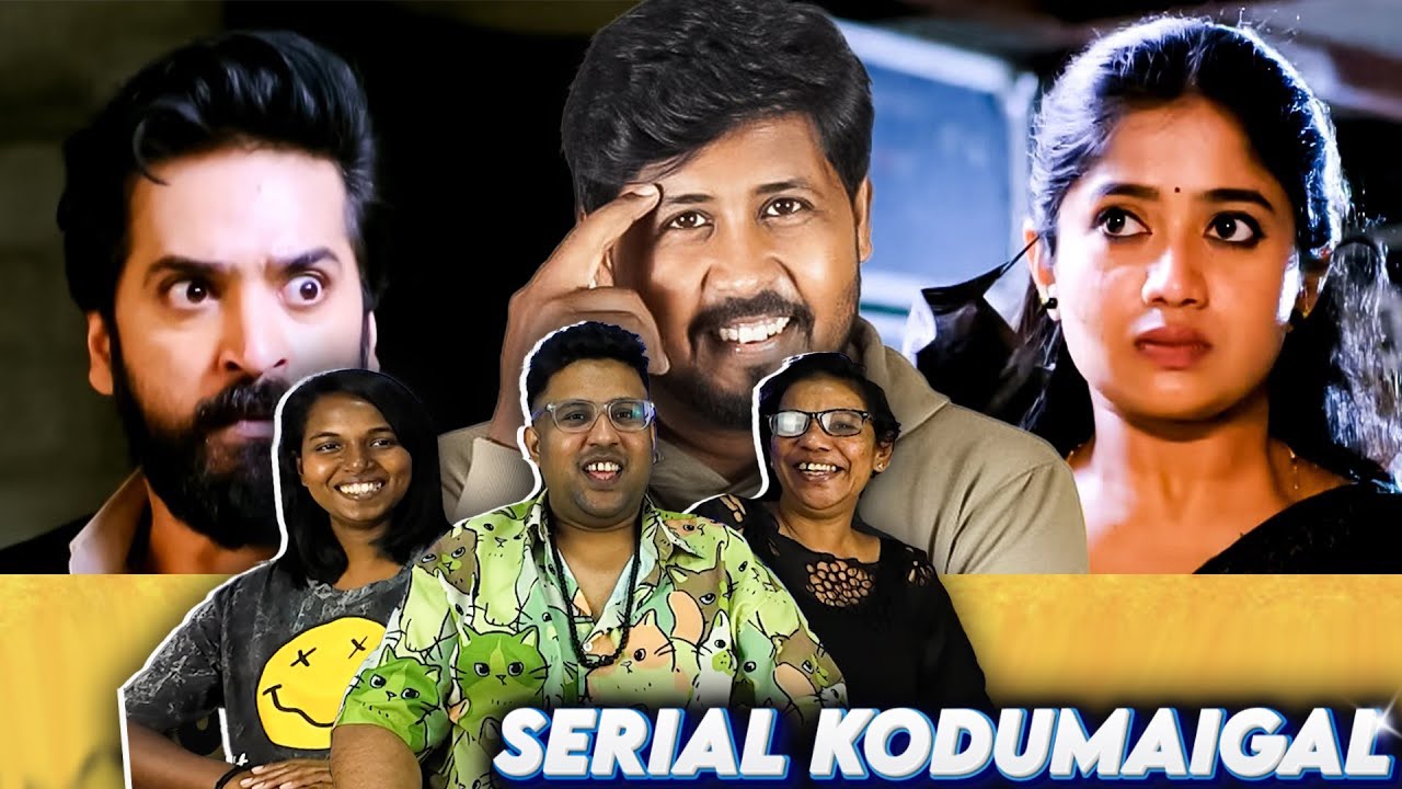 🔴 சீரியல் கொடுமைகள் TROLL Reaction 😂 | Ramstk Family@ShafiZone