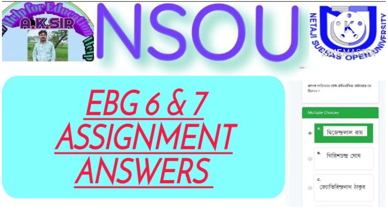 NSOU BDP EBG 6 & 7 ASSIGNMENT ANSWERS/3RD YEARS ASSIGNMENT ANSWERS
