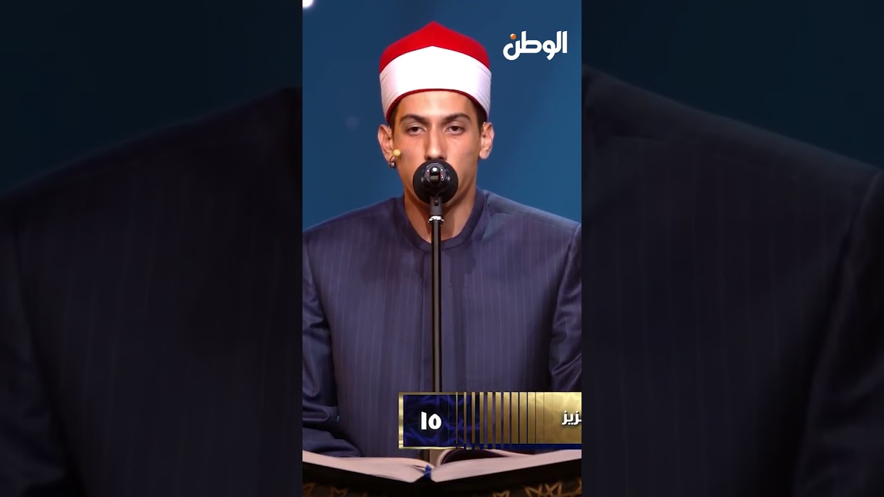 لحظة مؤثرة ..  يوسف بكي بعدما علم بقبوله فى دولة التلاوة