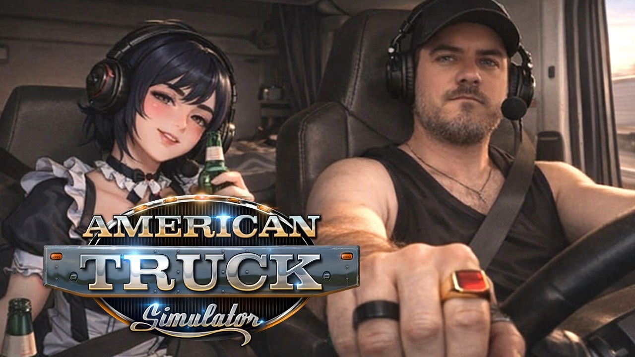 Мэддисон рассказал как нравиться девушкам - середина челенджа American Truck Simulator
