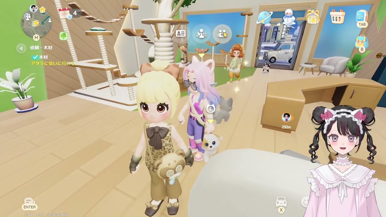 ハートピア！#7
