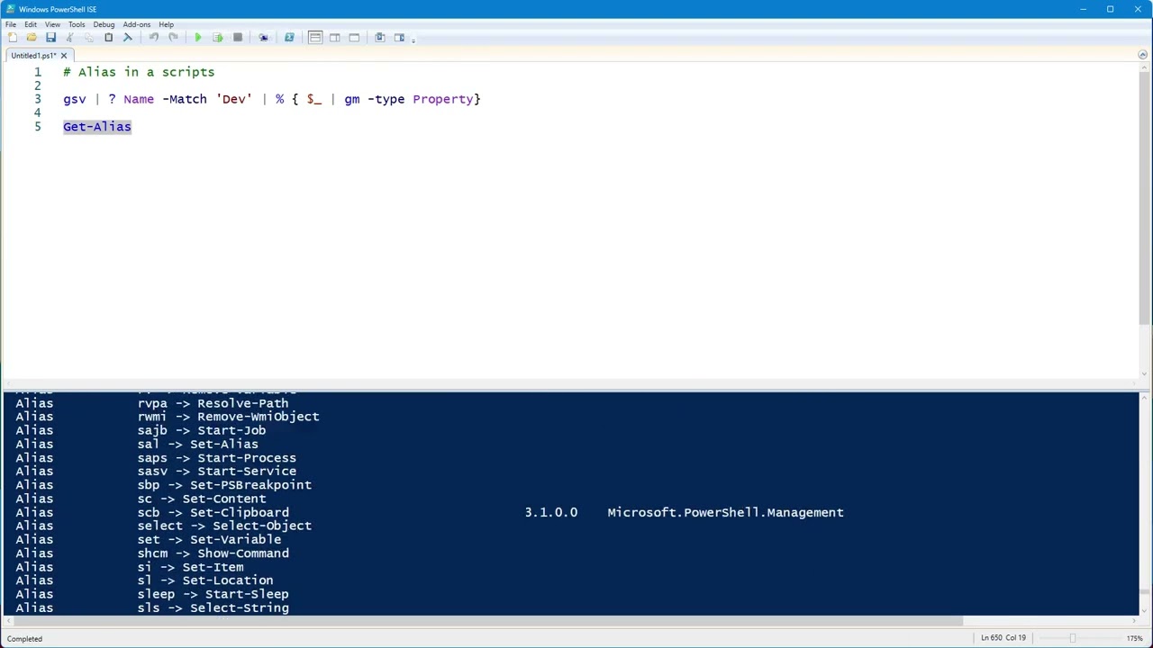PowerShell - Alias