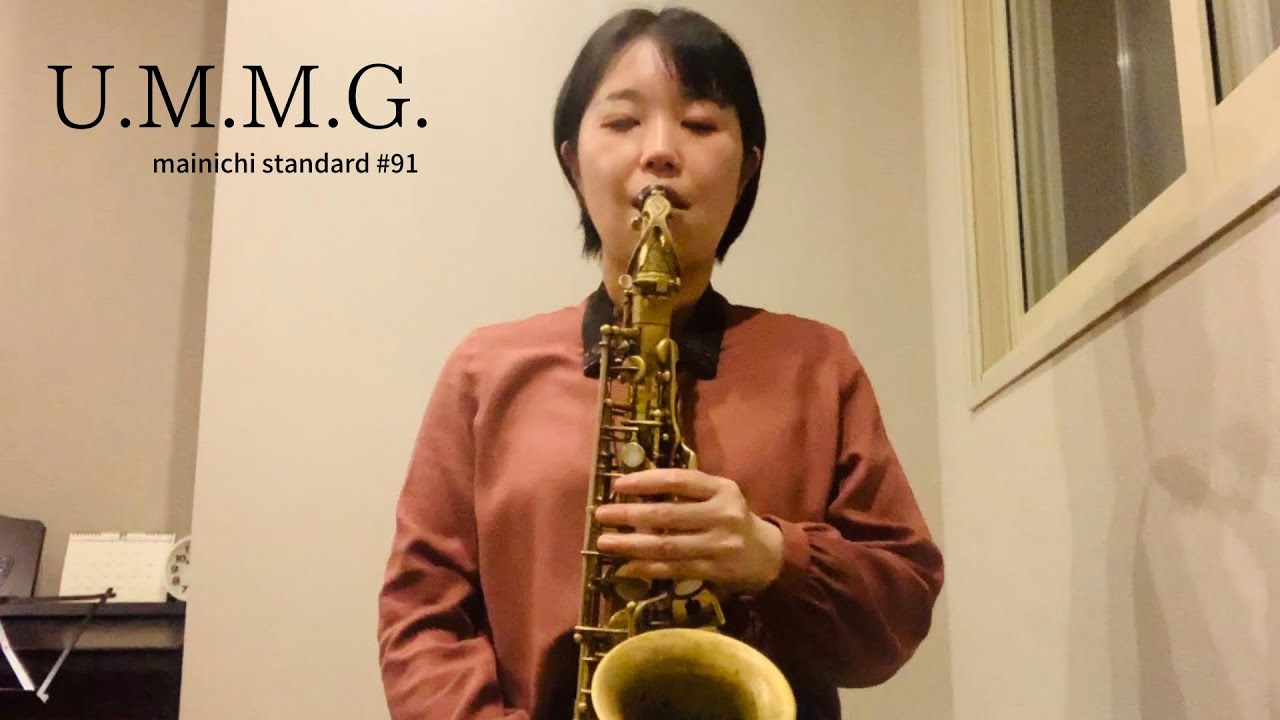 Upper Manhattan Medical Group (mainichi standard #91)