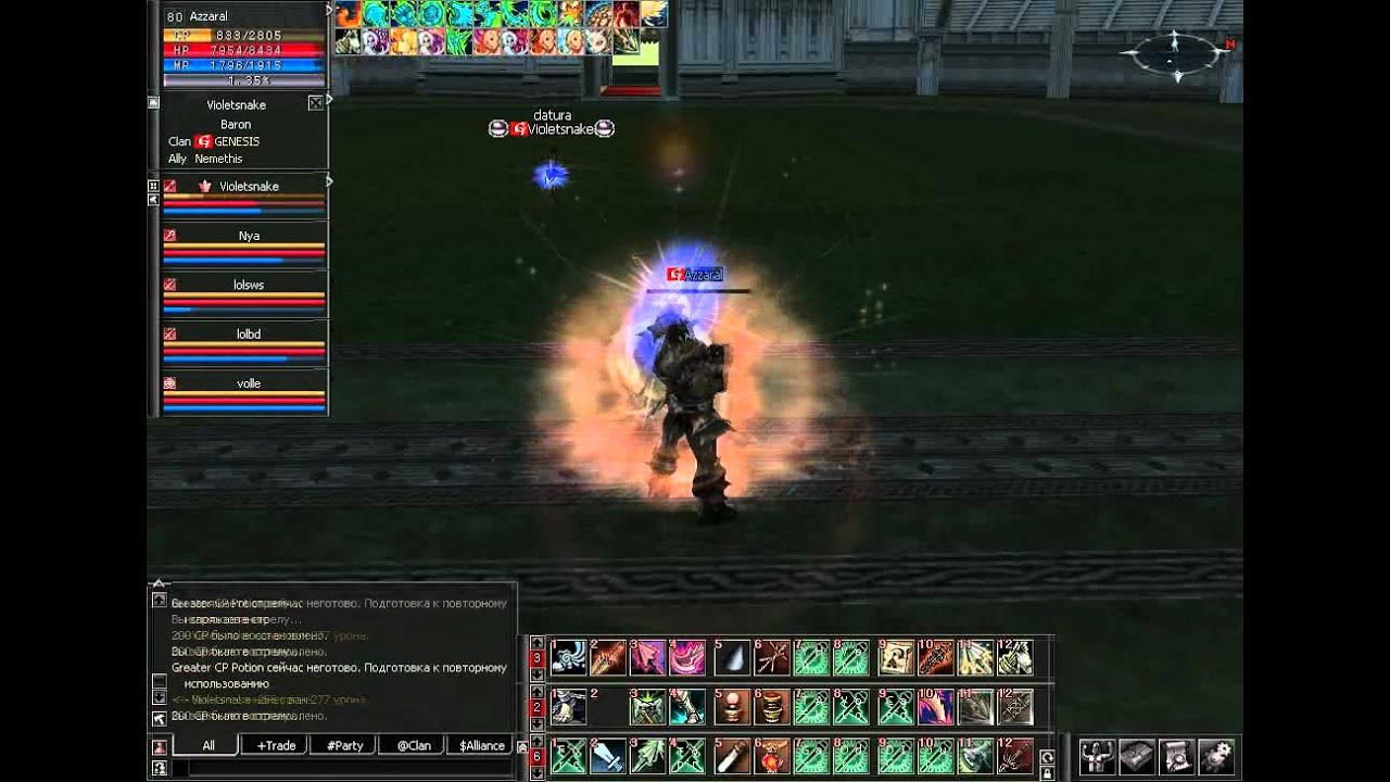 L2server.ru Shining Bow Azzaral vs Violetsnake Coliseum by Azzaral