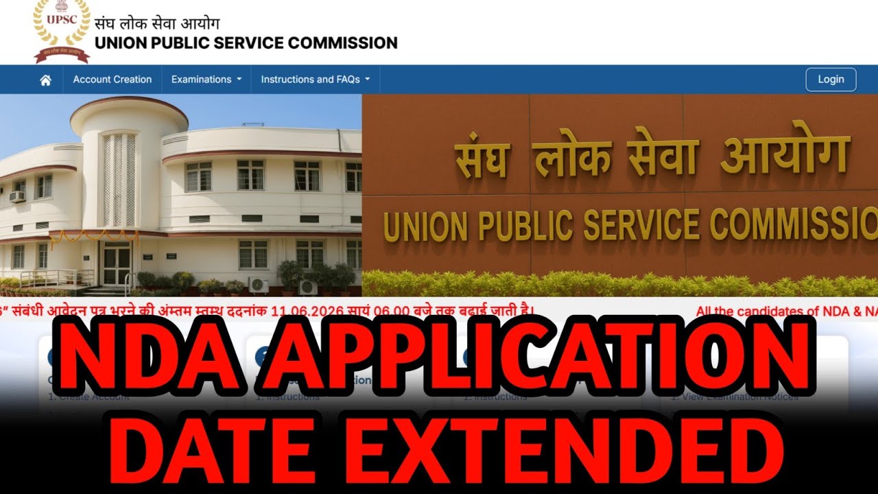 NDA 2 2026 APPLICATION DATE EXTENDED | DEFENCE JOBS MALAYALAM