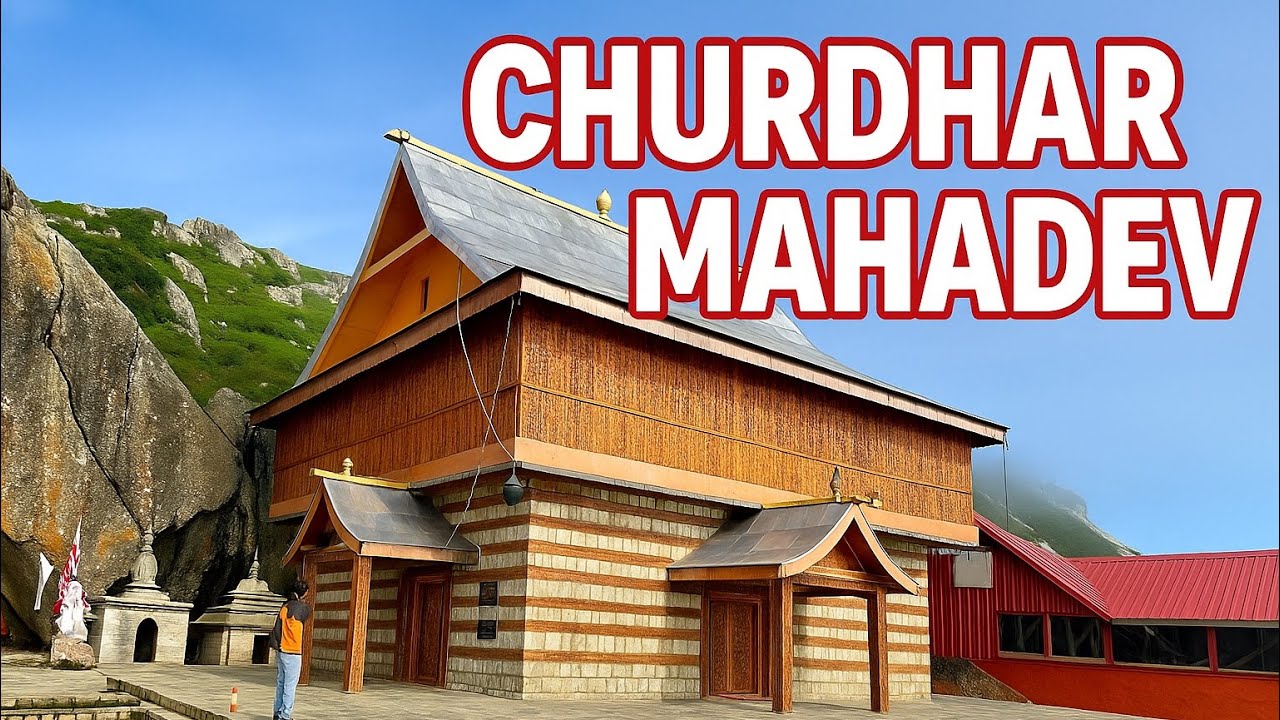 “Churdhar Trek – A Spiritual Heist to Mahadev’s Temple” #churdhar #churdhartrek @Heisttraveler 