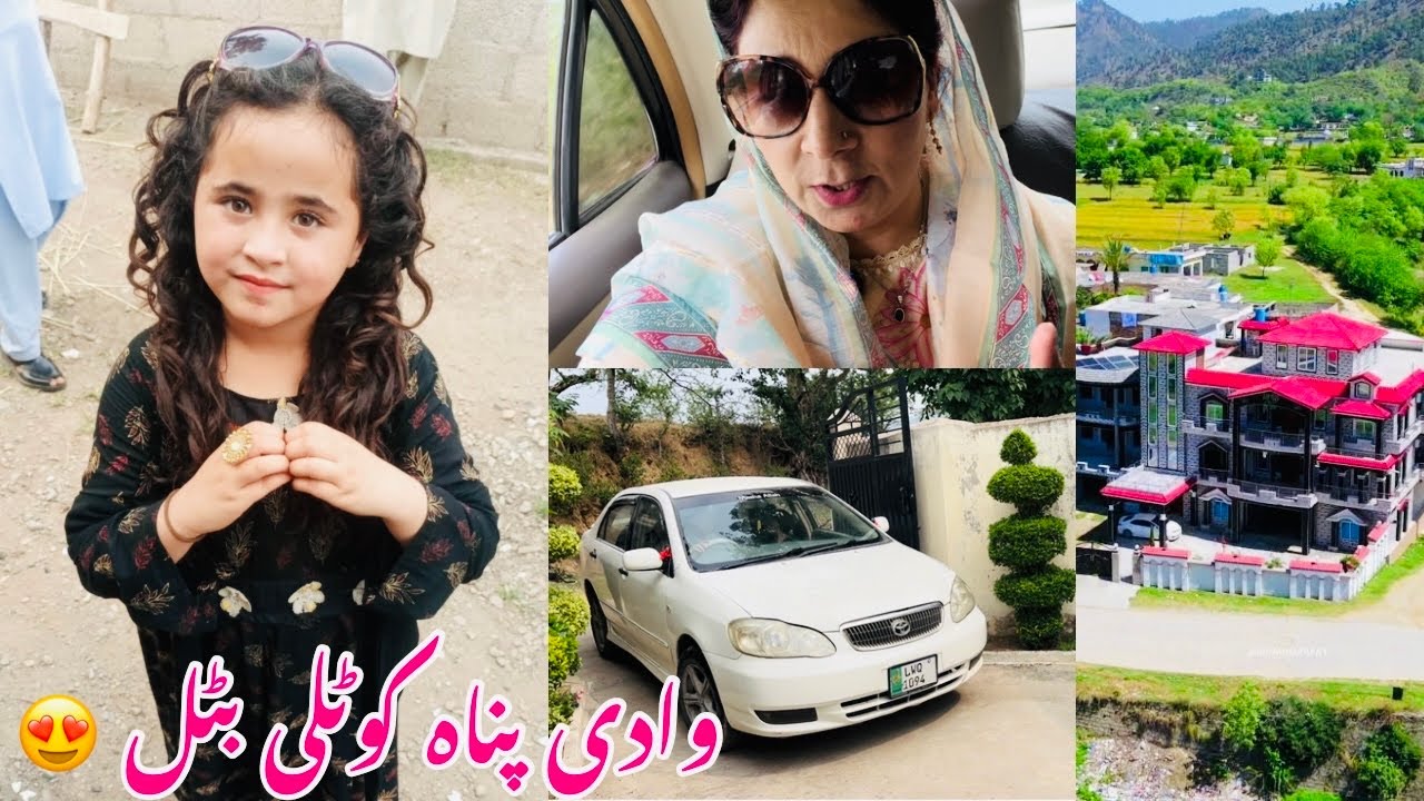 Beautifull Village Of Kotli Khuiratta | Morning Vlog In Kashmir |اج کا دن کھریٹا بٹل میں کیسے گزرا ؟