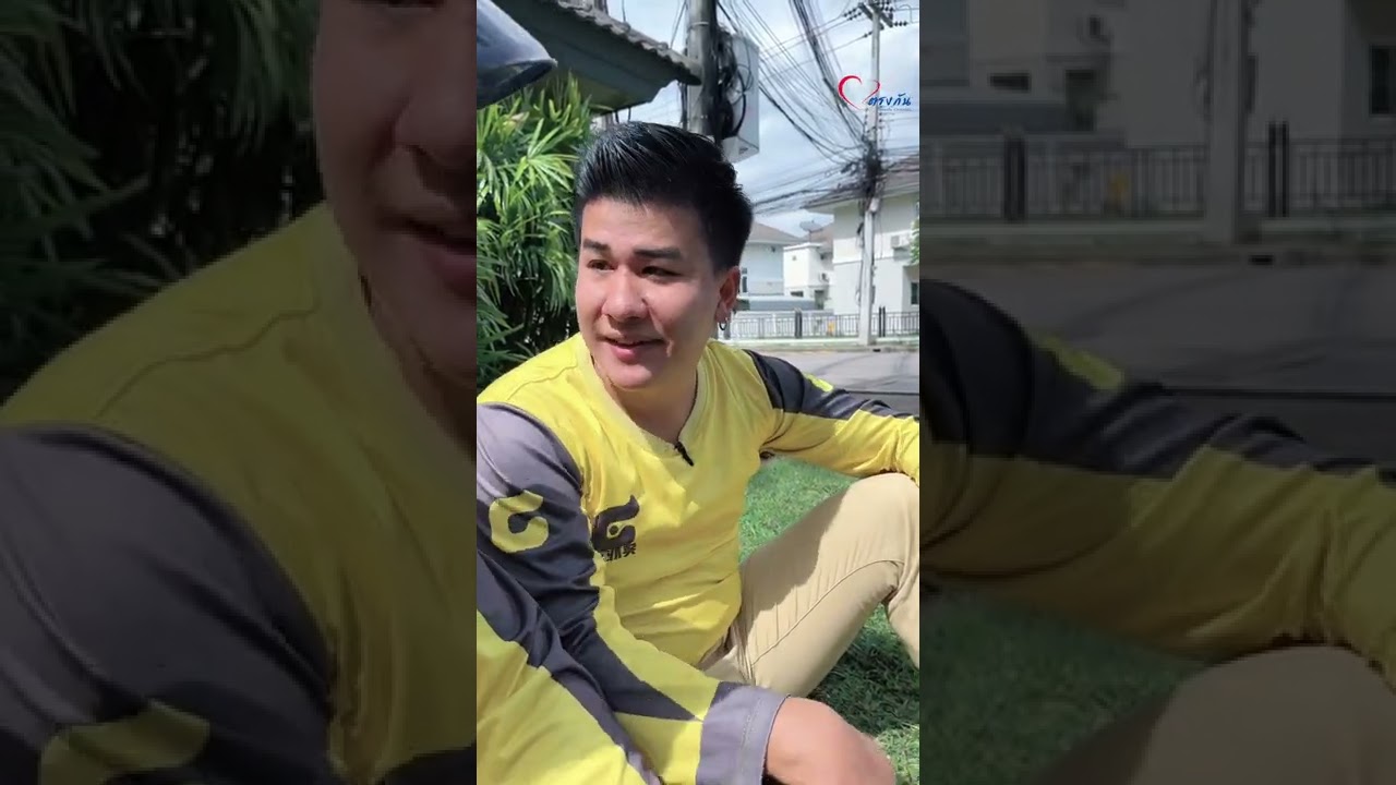 เพื่อนวางแผนลักแฟนเพื่อน