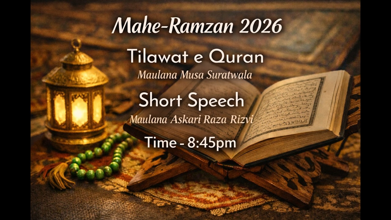 27th Shab e Mahe-Ramzan 29th Juzz Tilawat, Takri