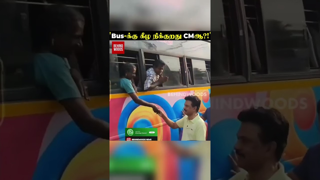 நடந்துக்கிட்டே வாக்கு சேகரித்த CM Stalin 😮