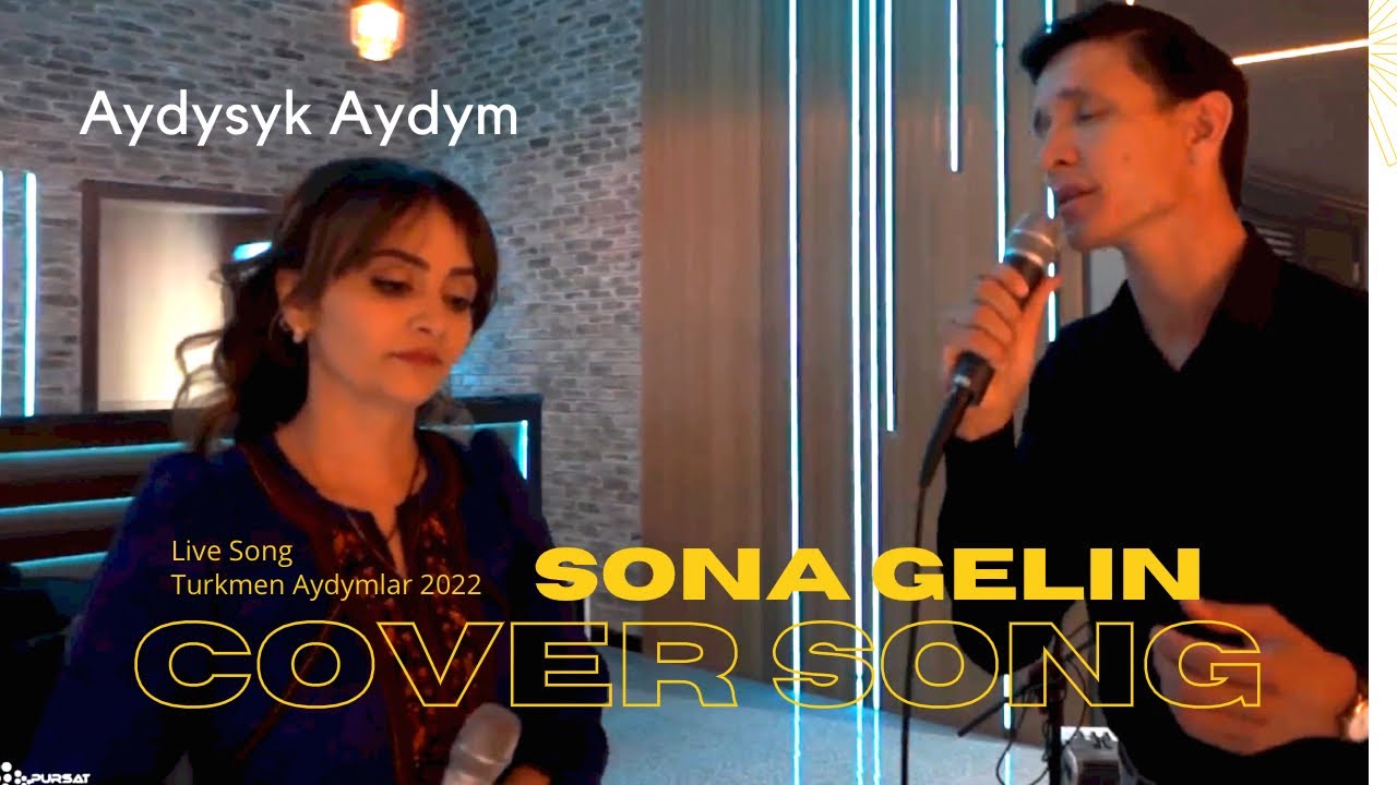 Ylyas Korpayew ft Gulalek Owezowa - Sona Gelin | Taze Aydym 2022 | New Song | Janly Sesim