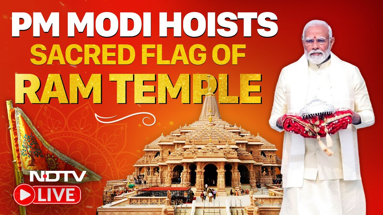 PM Modi Ayodhya LIVE | PM Modi Hoists 191-ft 'dharma Dhwaj' In Ayodhya | PM Modi Speech Today