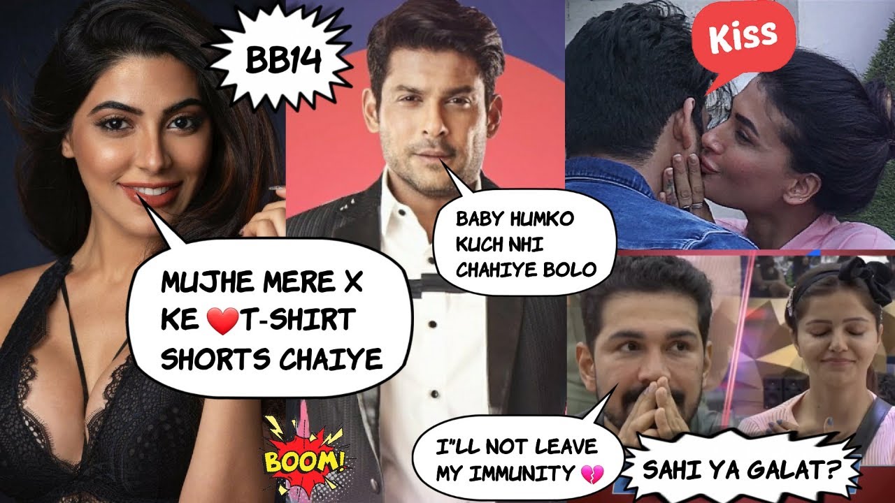 #Biggboss14 Nikki Tamboli VS BB14 House😜 Siddharth Shukla Or Haseena Abhinav Galat Ya Sahi Day5