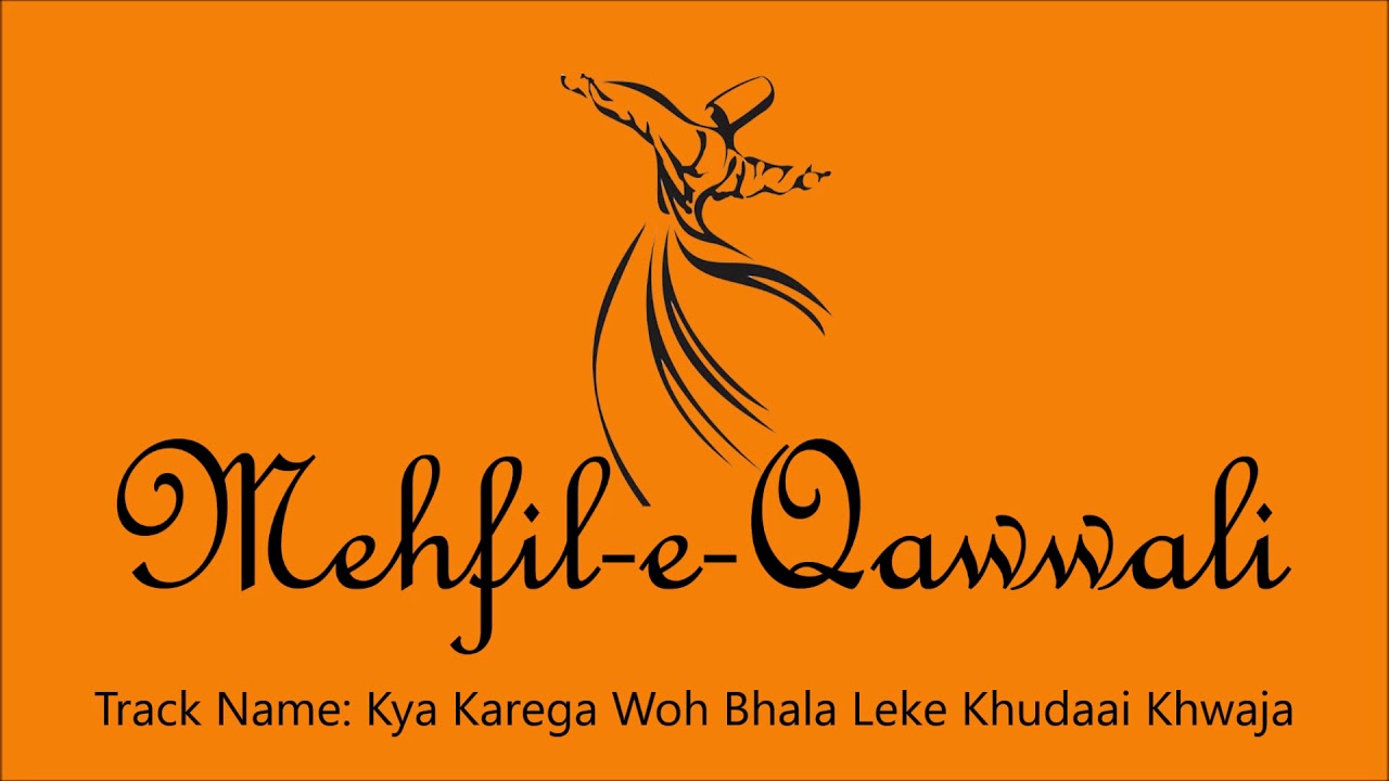 Kya Karega Woh Bhala Leke Khudaai Khwaja - Ershad Sabri (Don't forget to subscribe)