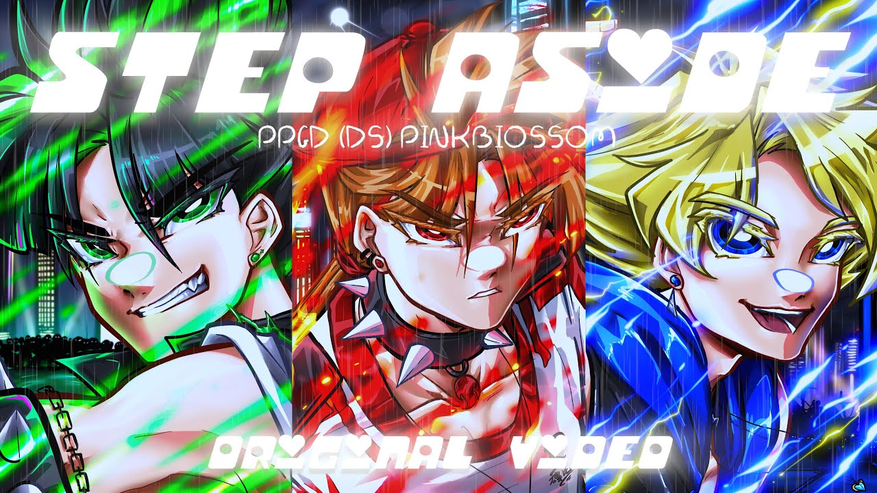 PPGD(DS): THE RRBS - STEP ASIDE (Original Lyrics Video)