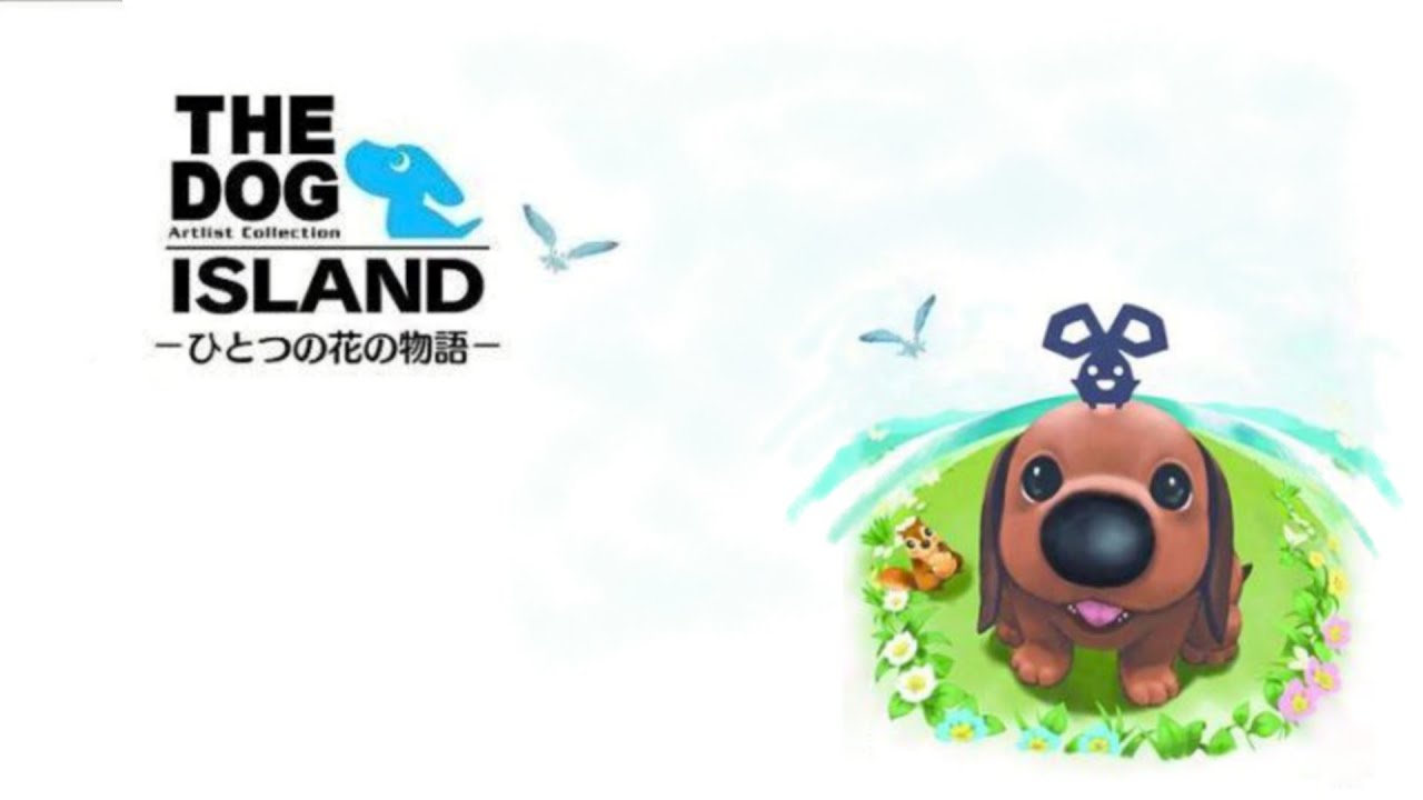 The DOG Island OST - 15. Chiro Caves (HQ)