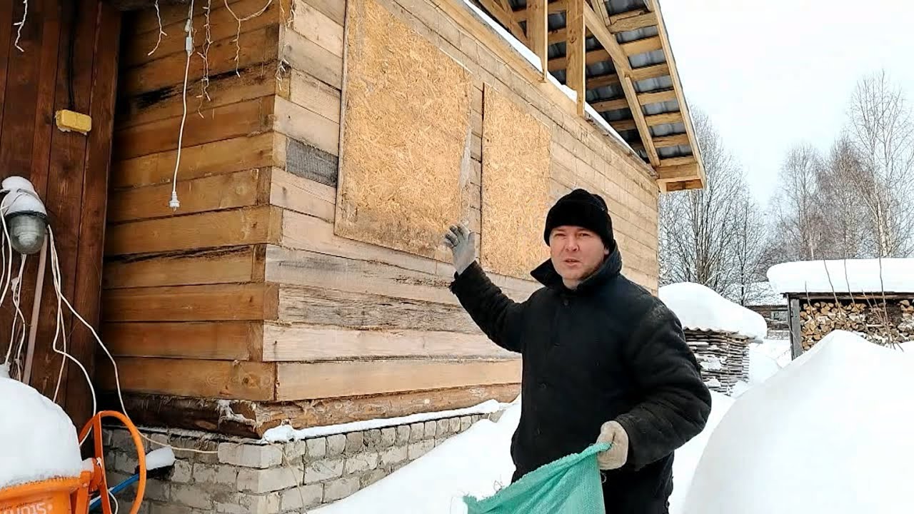 ЖИЗНЬ В ГЛУХОЙ ДЕРЕВНЕ СТРОИМ ДОМ НАШЕЙ МЕЧТЫ