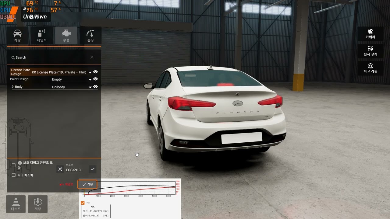 BeamNG Drive GARAGE #233 Hyundai Elantra (Avante) KR rental car