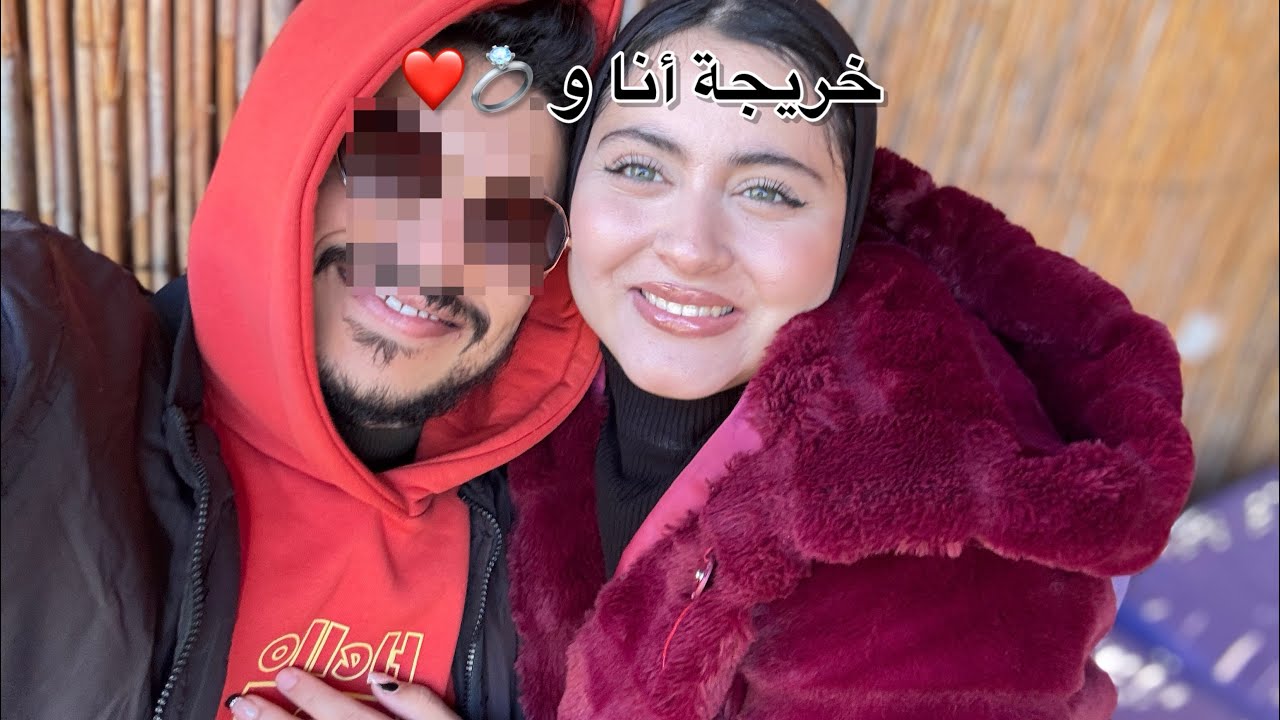 خريجة أنا و 💍❤️🐔