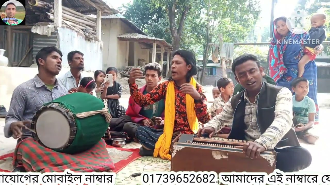 আজ আমার বান্ধব কেহ নাই দয়াল গুরু তুমি বিহনে ❤ শিল্পী সুজন বয়াতি ❤2026 সালের উপহার ❤