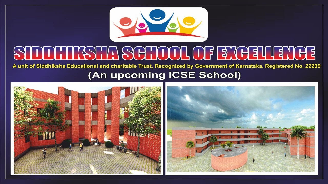 SIDDHIKSHA SCHOOL OF EXCELLENCE II CULTURAL FEST II 2024-25 II PART 3.