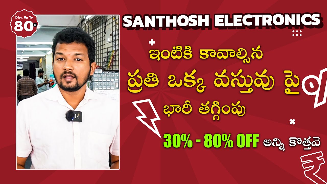 Santhosh Electronics Biggest Sale 2025 | 30%-80% OFF | TV, AC & More | Hyderabad Vlog | RIK Media