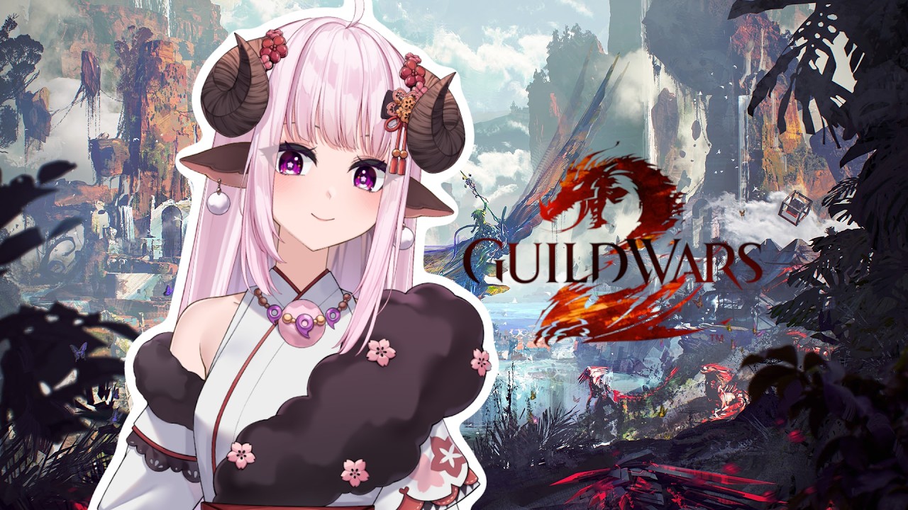 ??% Map Completion | Guild Wars 2