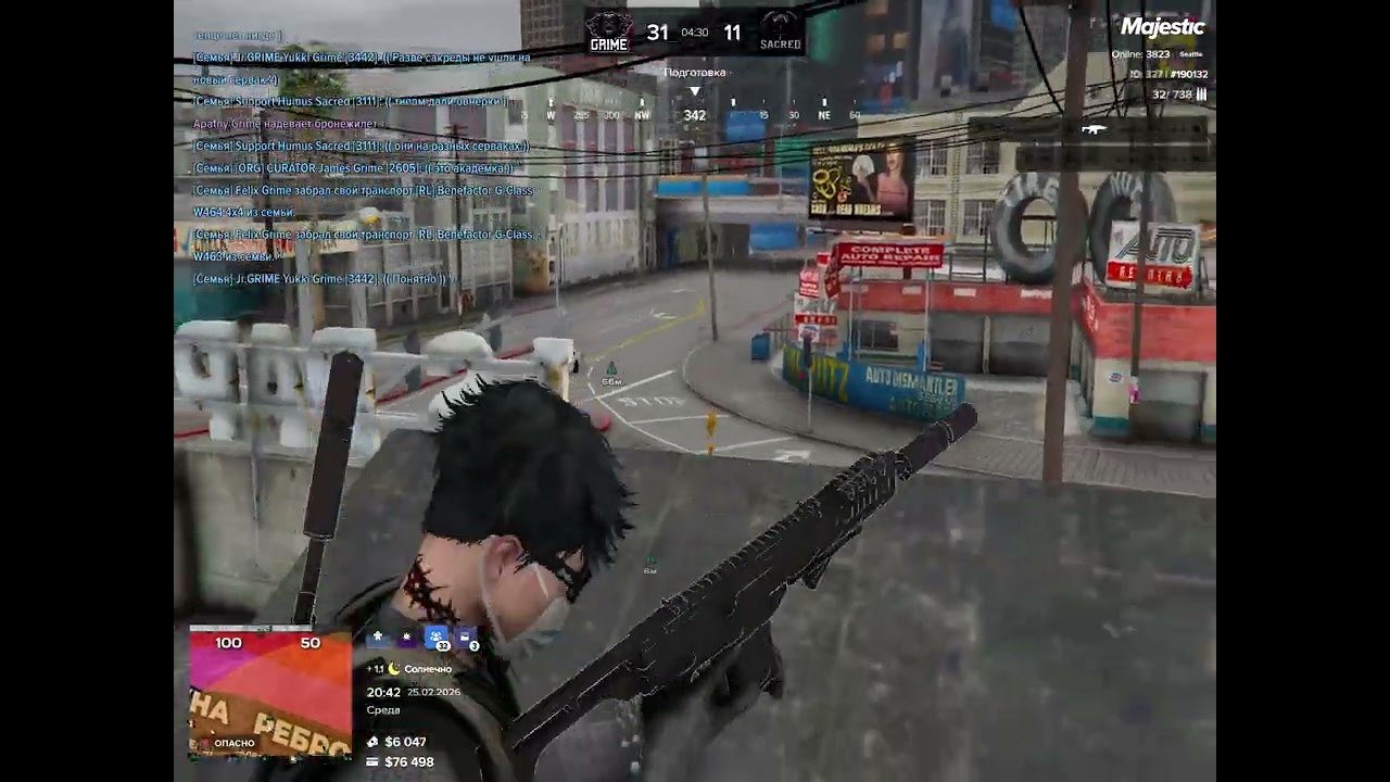 Majestic Multiplayer 2026 02 25 20 39 19