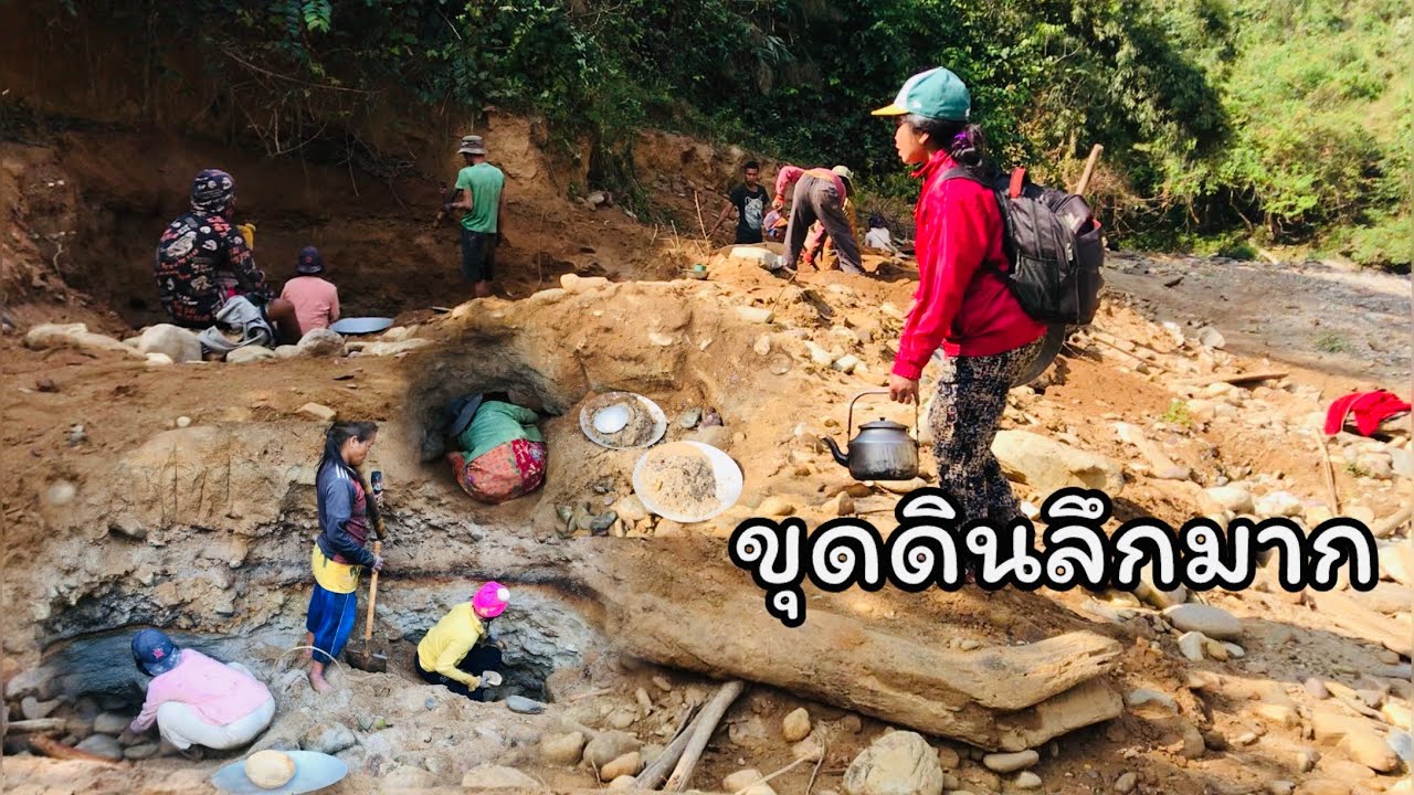 ep.1 กลับมานอนป่าอีกครั้ง ดูคนขุดดินร่อนทอง รูลึกมากเสี่ยงทีสุด - อาเตือย