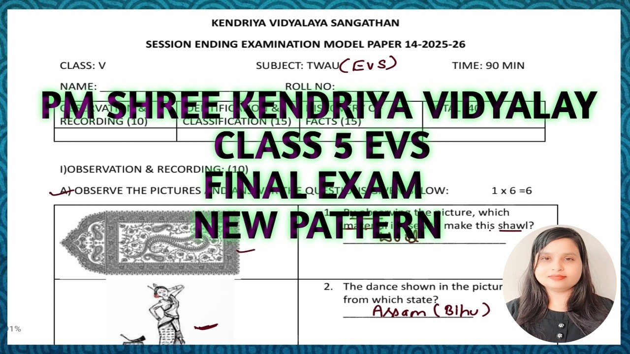 KV Class 5 EVS Final Exam Question Paper 2025-26 | Annual Exam Sample Paper Solution 📄
