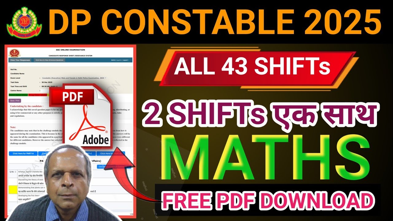 DELHI POLICE 2 shift MATHS SOLUTION | DELHI POLICE MATHS SOLUTION | DELHI POLICE ALL SHIFT SOLUTION
