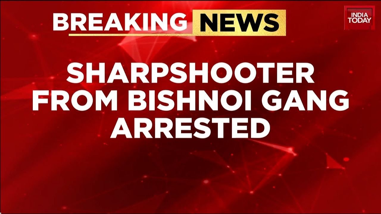 Sharpshooter Pradeep (Golu) From Bishnoi Gang Arrested | Joint Operation By Delhi & Rajasthan Police