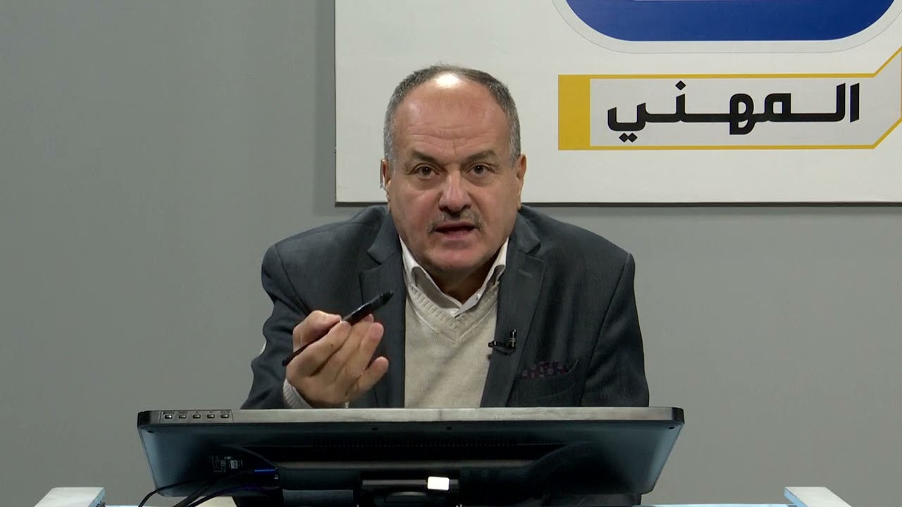 الثالث المهني فرع الصناعي والكهرباء/ طرائق قياس القدرة اذا كانت الاحمال متوازية او غير متوازية