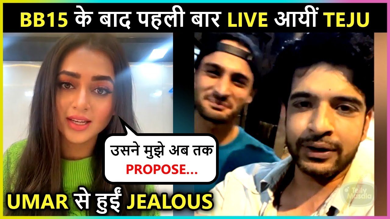 Tejasswi Prakash FIRST LIVE After Winning Bigg Boss 15| Gets JEALOUS From Umar, Talks About Marriage