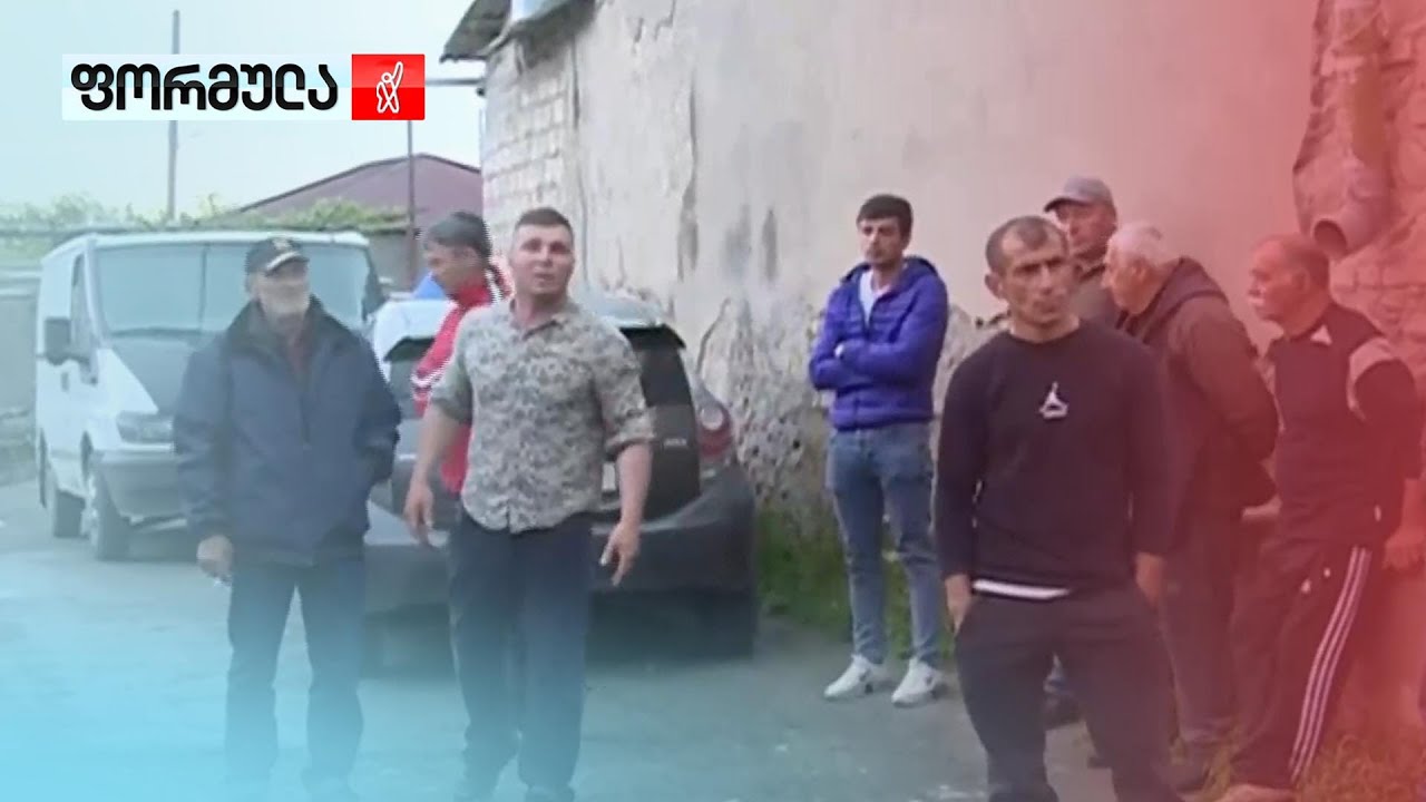 ხმაური და დაპირისპირება სოფელ არაშენდაში