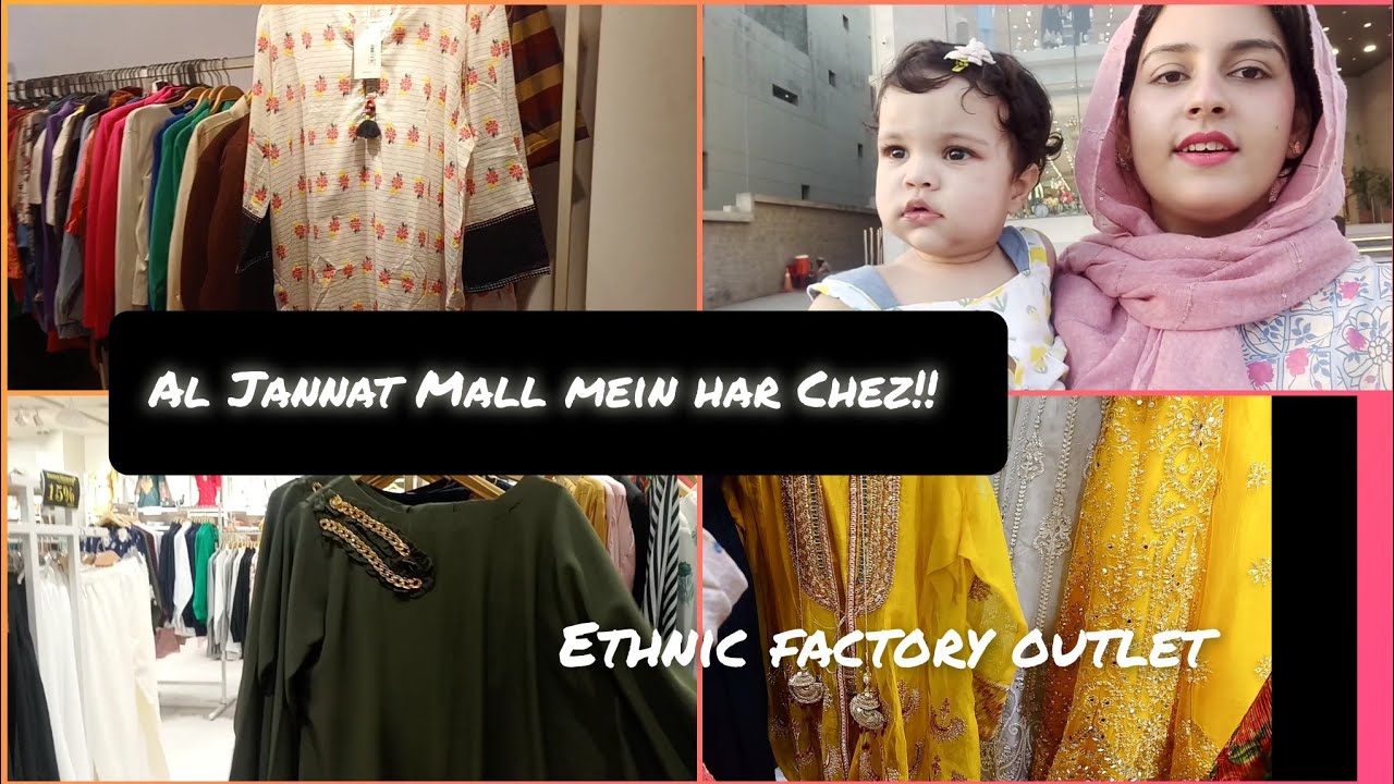 Al Jannat Mall ka Overview- Al Jannat Mall main GT road