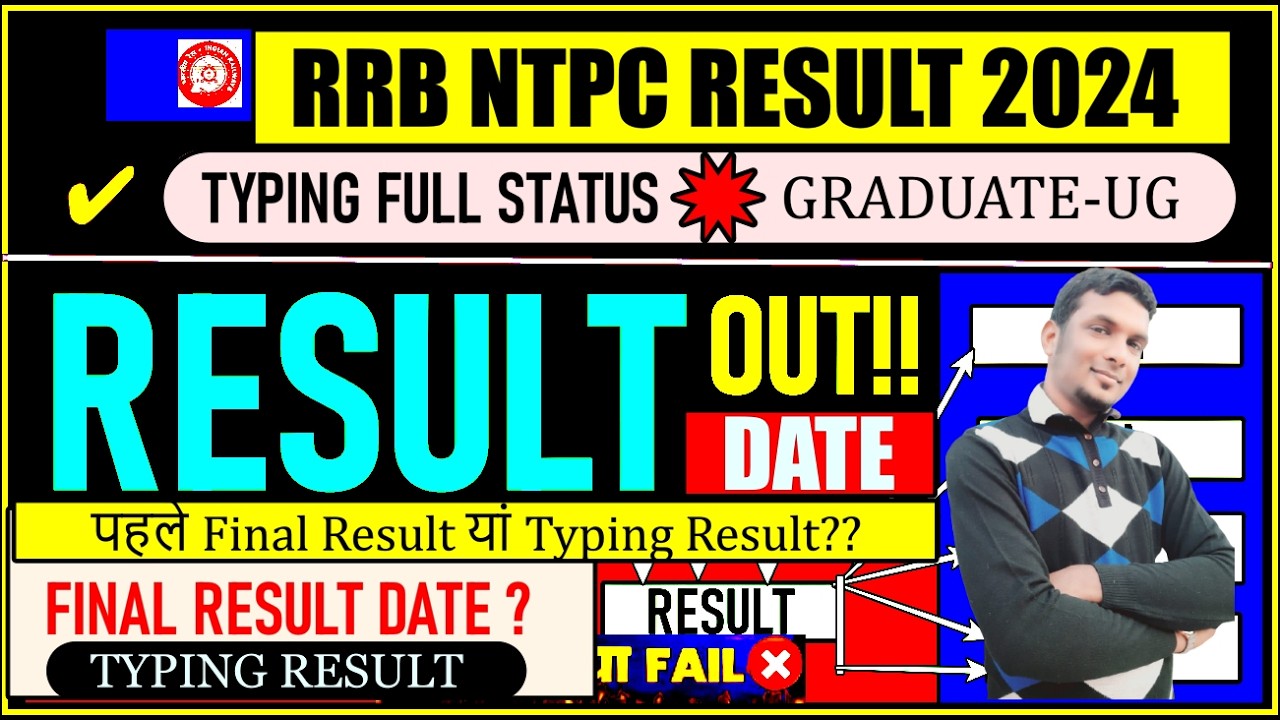 NTPC RESULT 2025 | RRB NTPC GRADUATE LEVEL 2024 FINAL RESULT UPDATE | RESULT PROCESS?  #rrbntpc2025