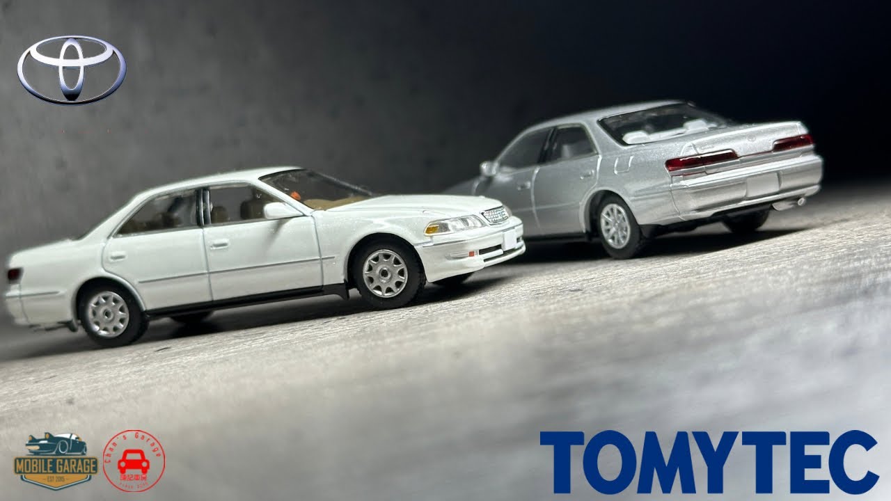 トミカ Tomica Limited Vintage Neo TomyTec LV-N311ab Toyota Mark II Grande Regalia G edition