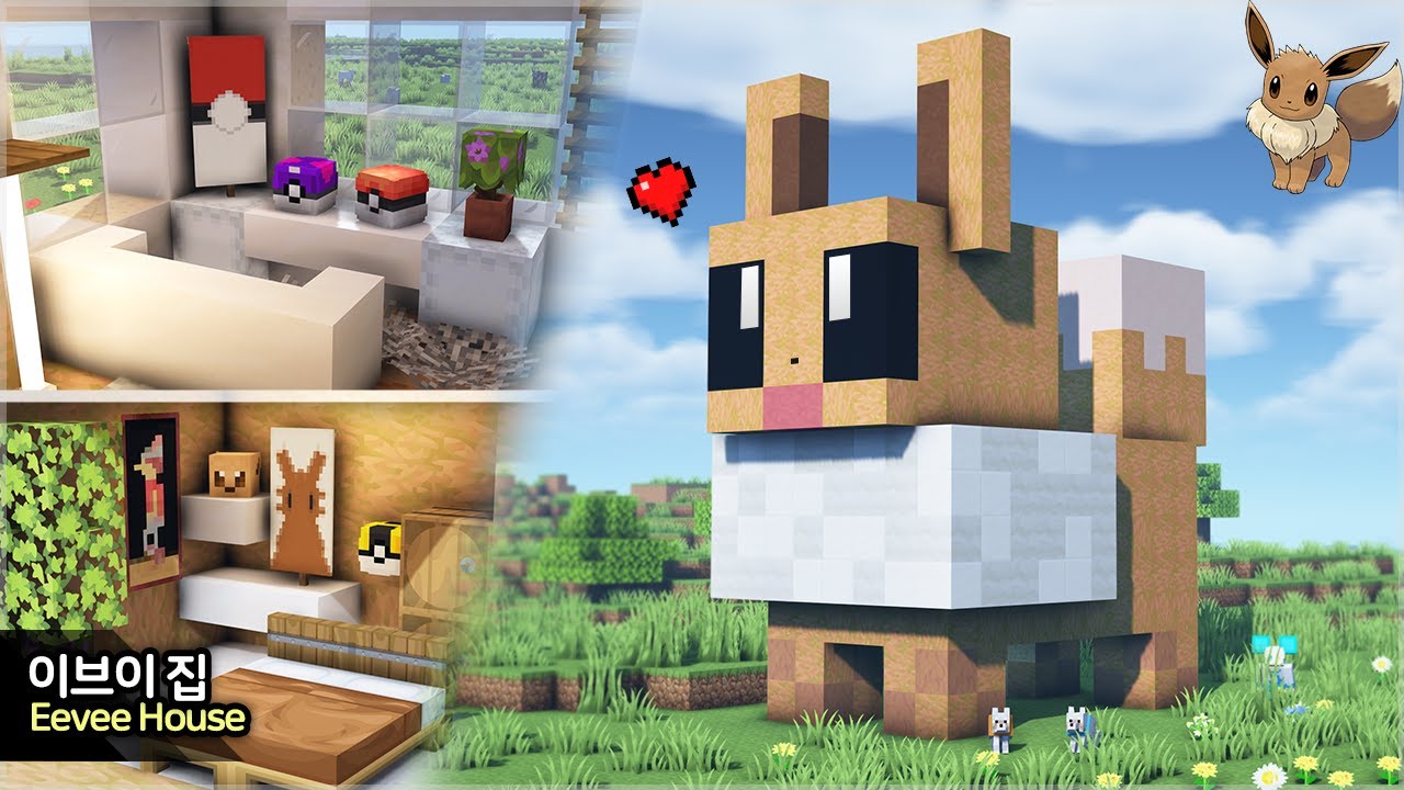 ⛏️ MINECRAFT x Pokemon :: 🐕 Как построить дом Иви