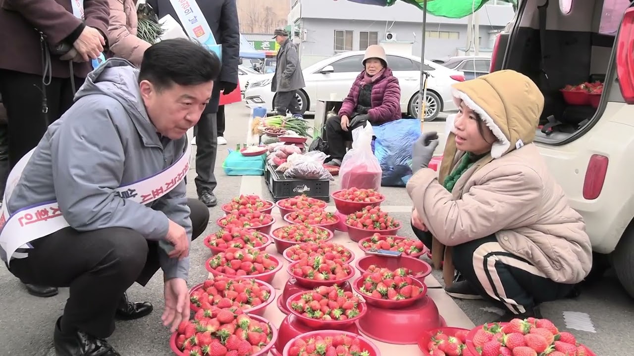 설 명절 앞 둔 재래시장과 마트 분위기