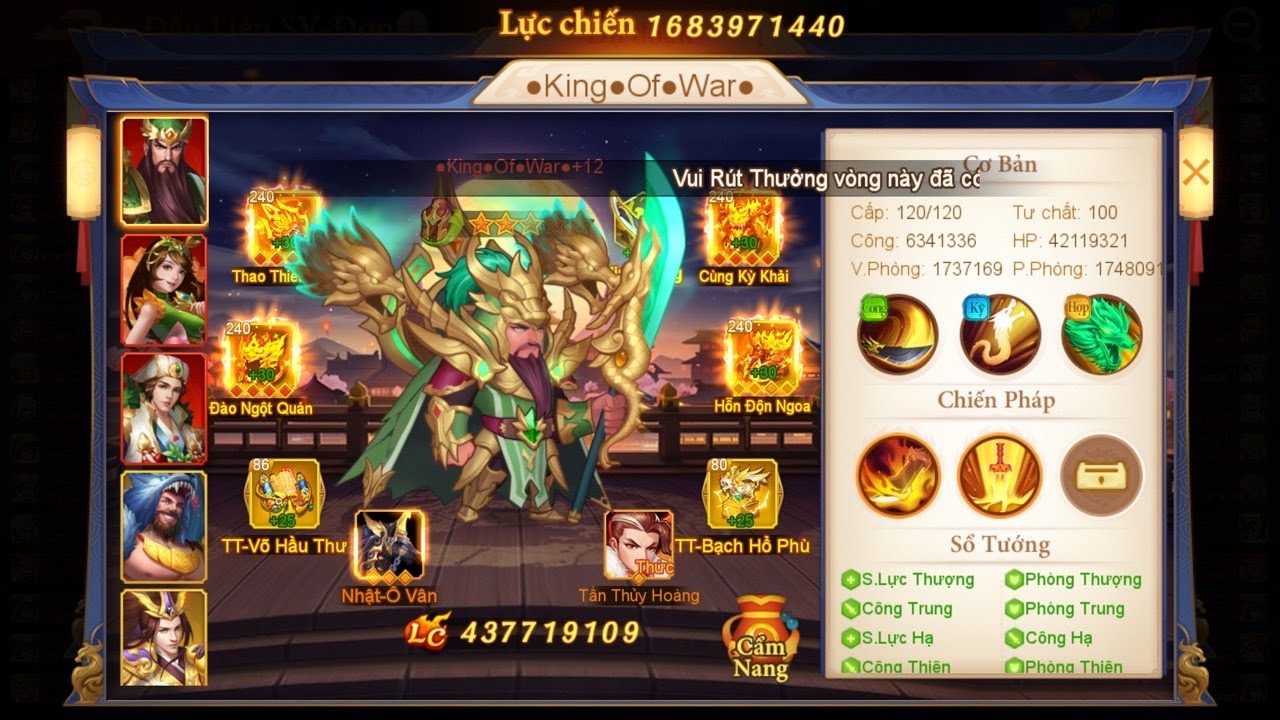 Dynasty Heroes - Team Han main Guan Yu one hit one kill