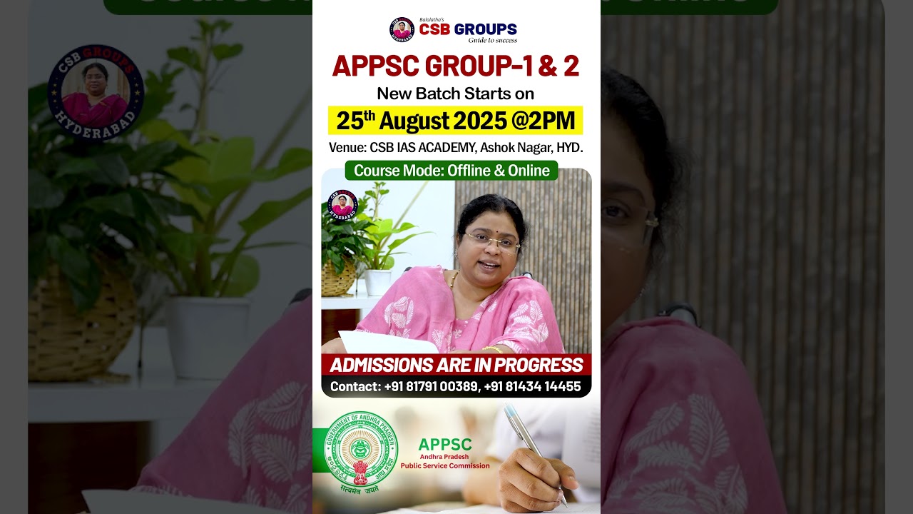 #appsc #group1 #group2 #apgovt #csbiasacademy #balalathamadam #coaching #appscgroup2 #prelims #yt