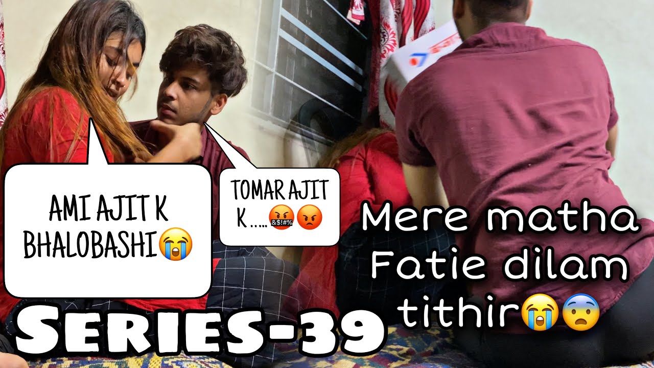 MEMORY LOSS PRANK ON HIM😨😂||Extremely horrible☹️|| Matha faite dilo?💔🙂||