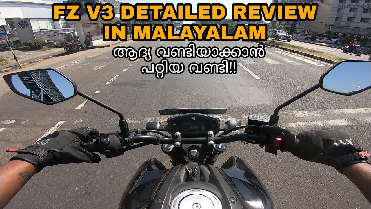 FZ V3 DETAILED REVIEW || THE BEST 150CC BEGINNER MOTORCYCLE!