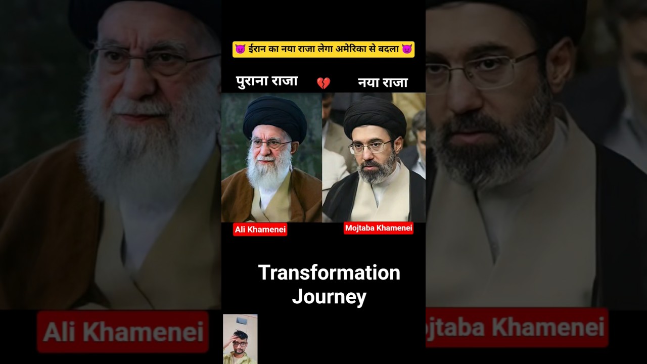 Mojtaba Khamenei Vs Ali Khamenei 💯✅ age transformation journey//#mojtabakhamenei#alikhamenei