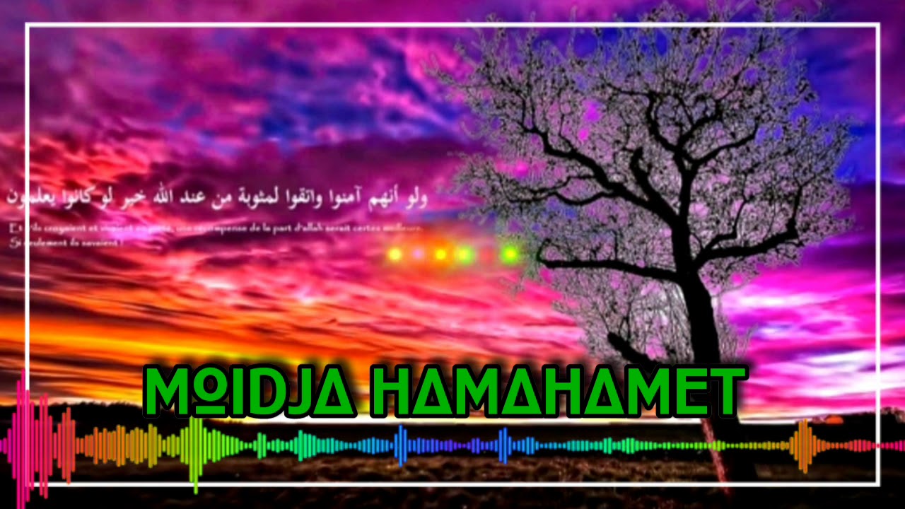 KASSUDA AHAMED MOIDJA HAMAHAMET COMORES