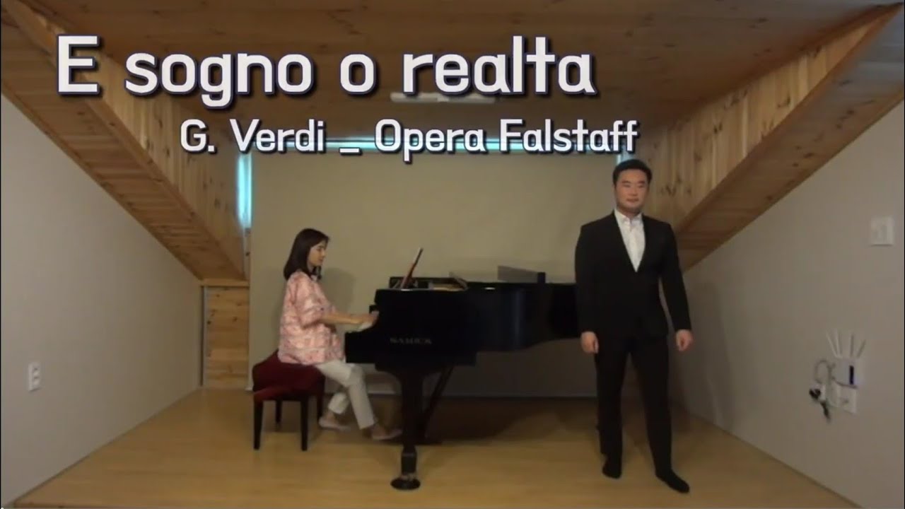 바리톤 이석영 _ E sogno o realta _ Falstaff _ G.Verdi